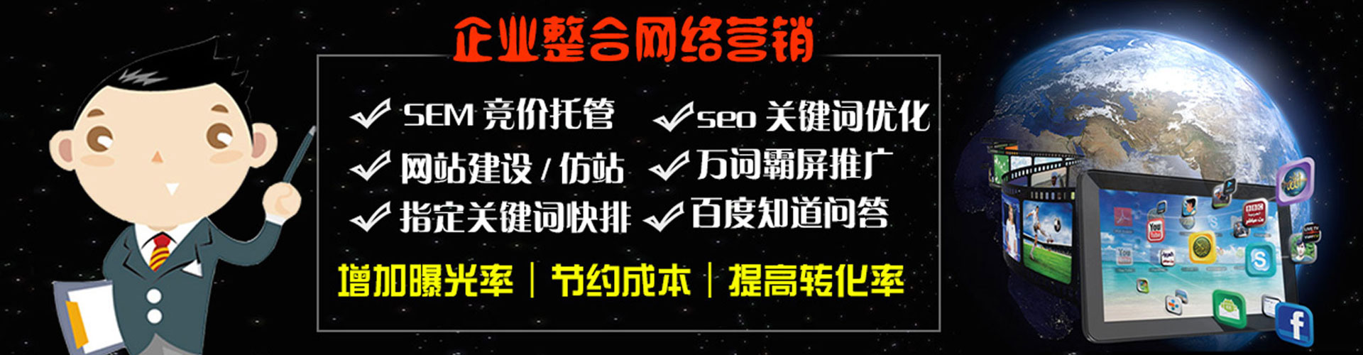 敦煌小红书信息流